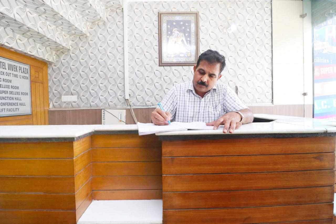 Spot On 43045 Hotel Vivek Plaza Shāhpur Екстериор снимка
